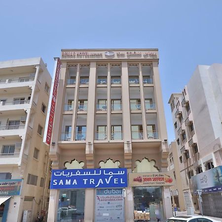 Oyo 261 Remas Hotel Apartment Dubai Ngoại thất bức ảnh