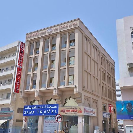 Oyo 261 Remas Hotel Apartment Dubai Ngoại thất bức ảnh