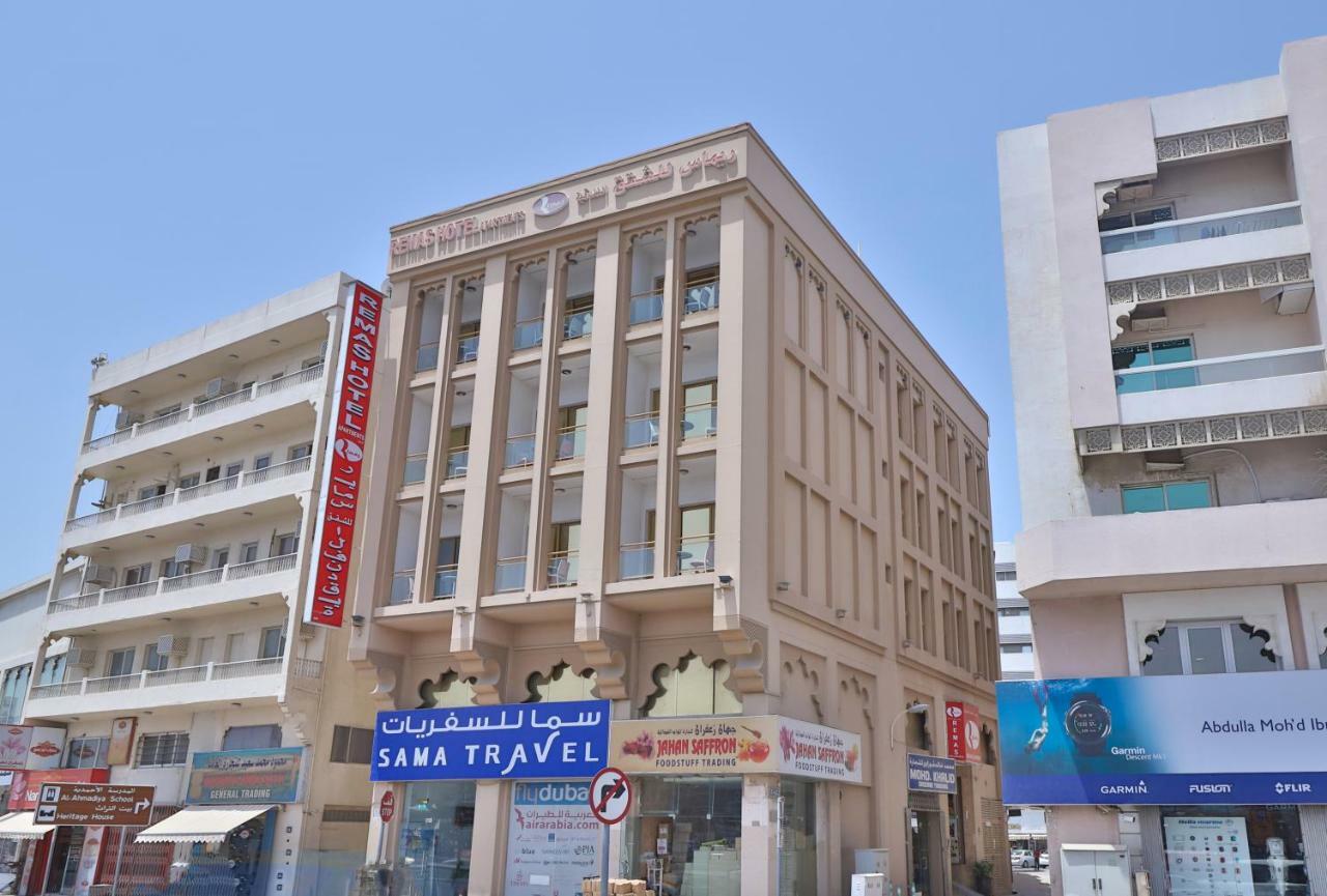 Oyo 261 Remas Hotel Apartment Dubai Ngoại thất bức ảnh