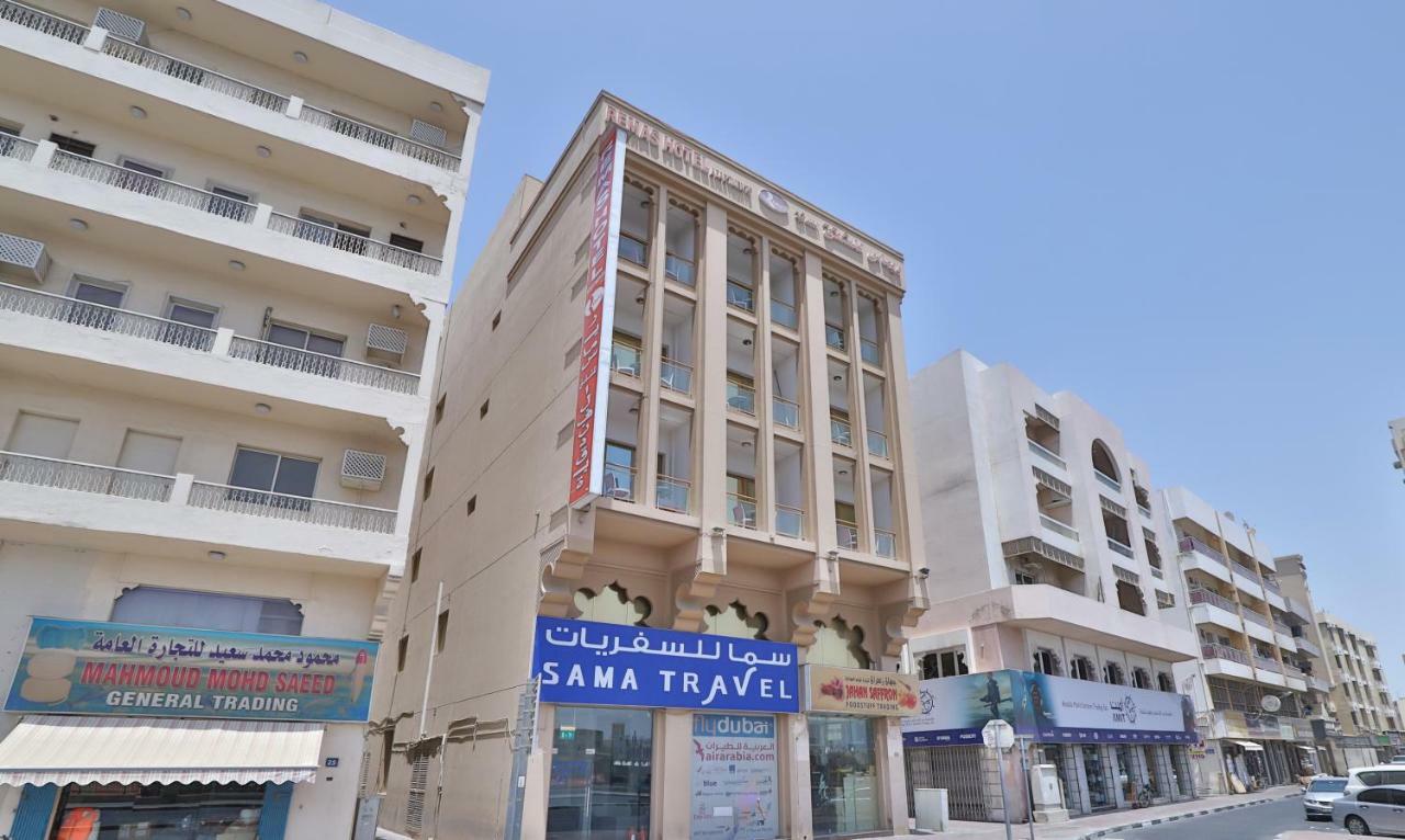 Oyo 261 Remas Hotel Apartment Dubai Ngoại thất bức ảnh